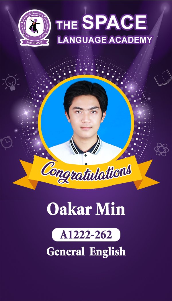 Oakar Min
